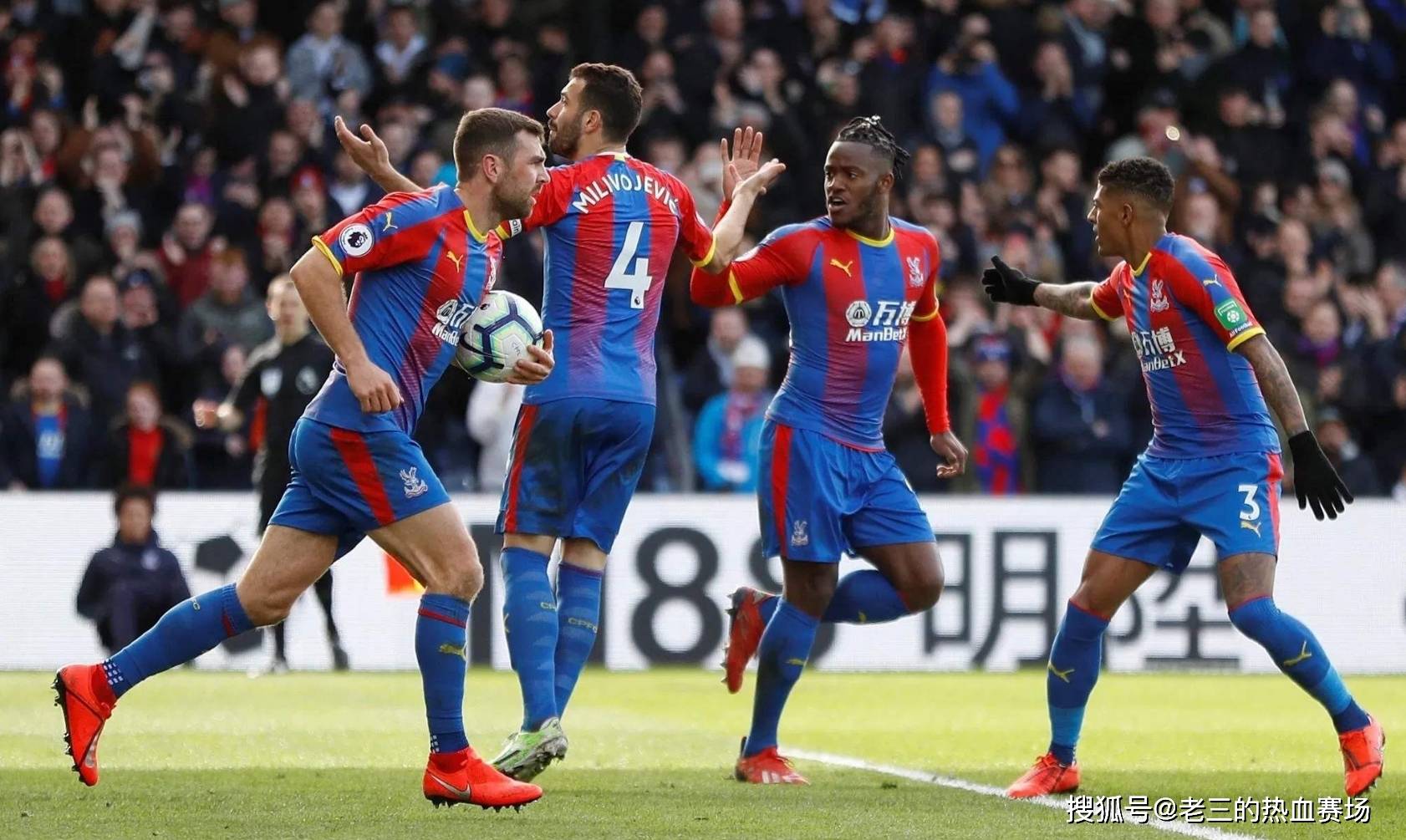 对这两支球 对这两支球